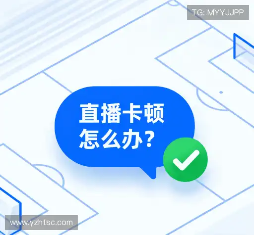 疑问解答网