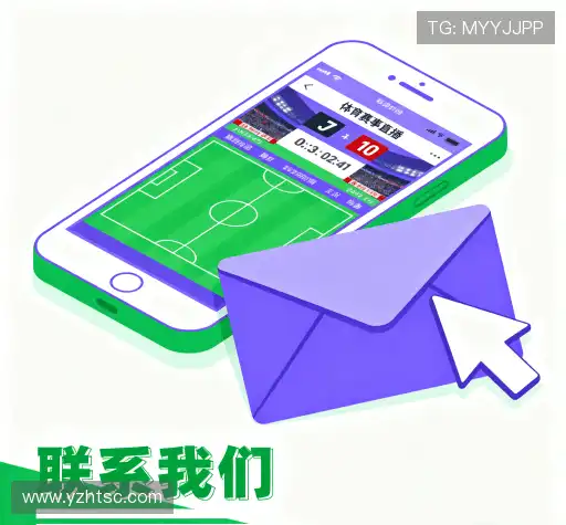 咨询互动